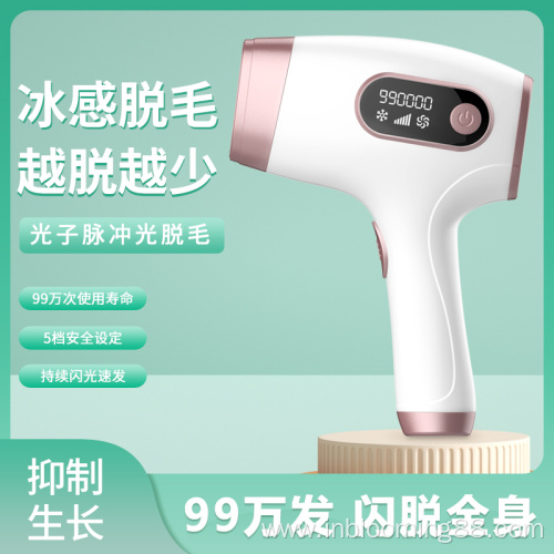 Multifunctional Laser Hair Removal Device For Home Use